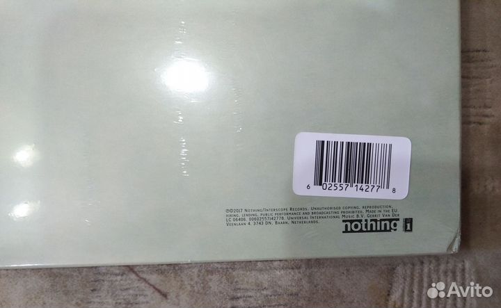 Nine Inch Nails - The Fragile (3 LP, sealed) EU