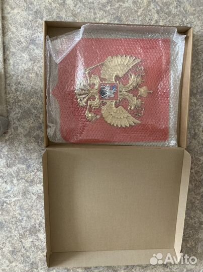 Герб Российской Федерации