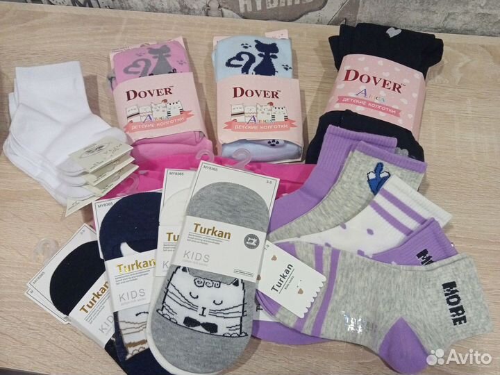 Носочки, колготки детские