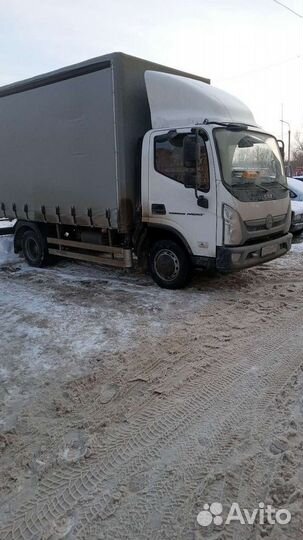 Грузоперевозки до 5 тонн