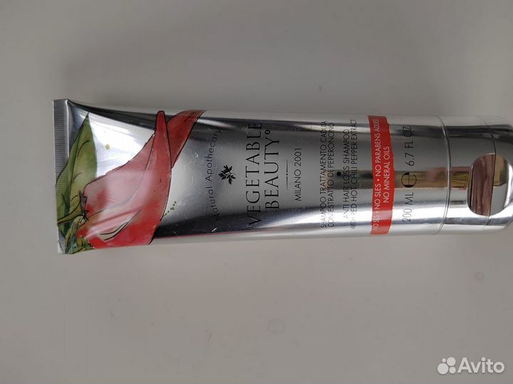 Шампунь против выпадения волос Vegetable Beauty