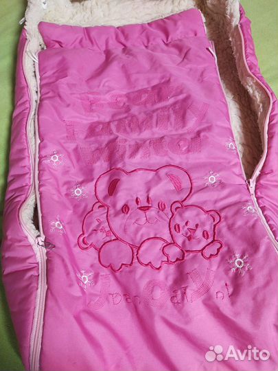 Конверт зимний на натуральной овчине