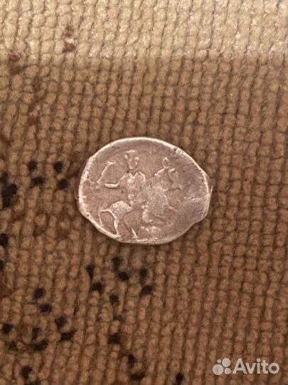 Чешуя ивана грозного