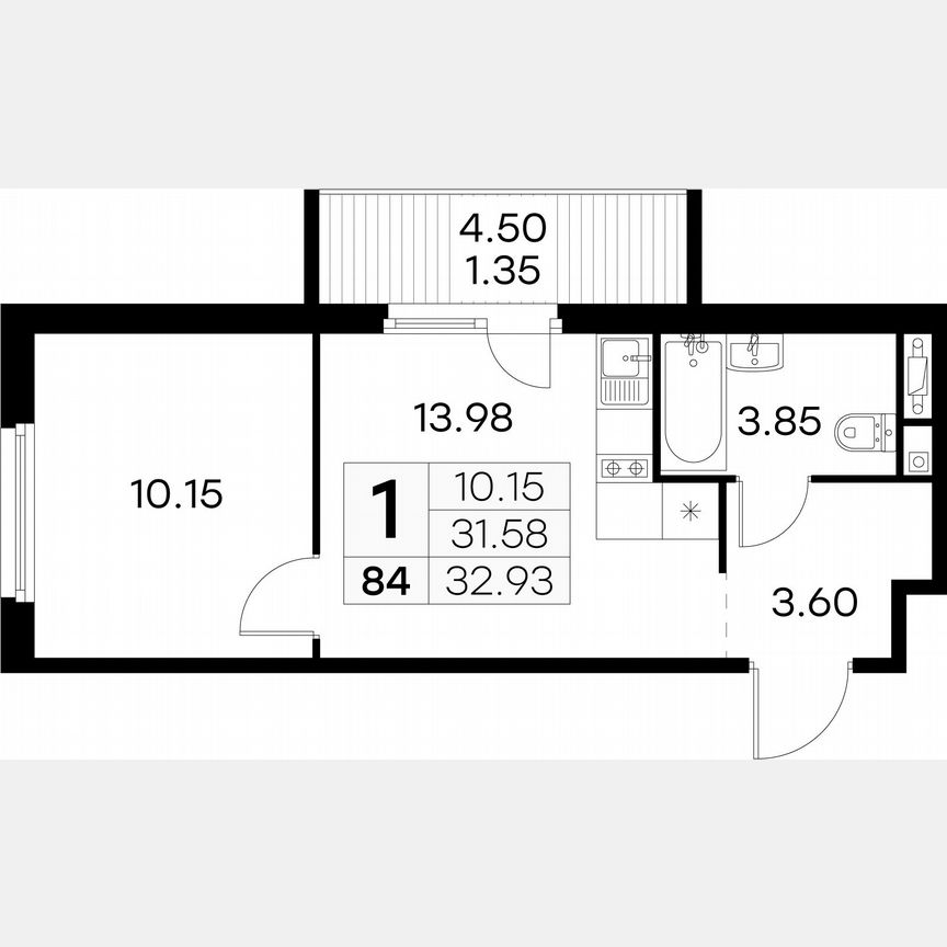 1-к. квартира, 32,9 м², 9/15 эт.