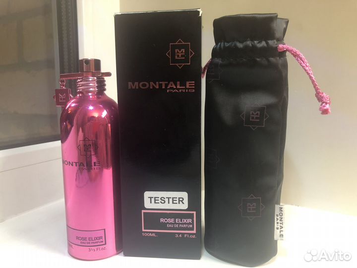 Montale Rose Elixir