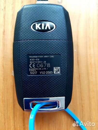 Ключ зажигания kia ceed jd