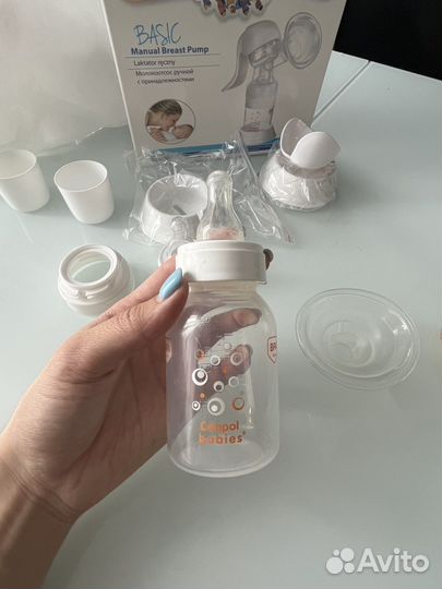 Молокоотсос ручной
