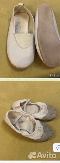 Спортивные купальники и принадлежности спорта и