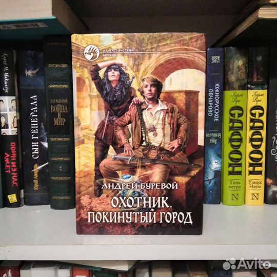 Мураками Коэльо