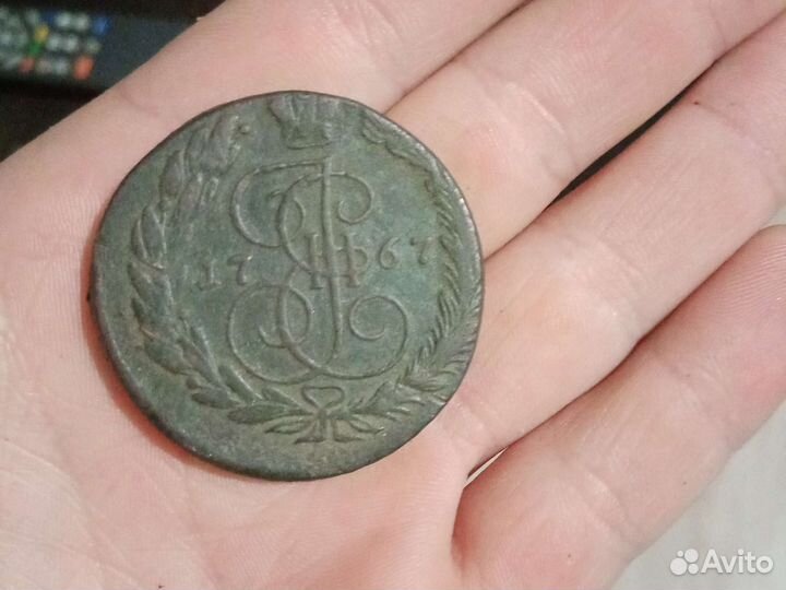 Монета 5 копеек. 1767г