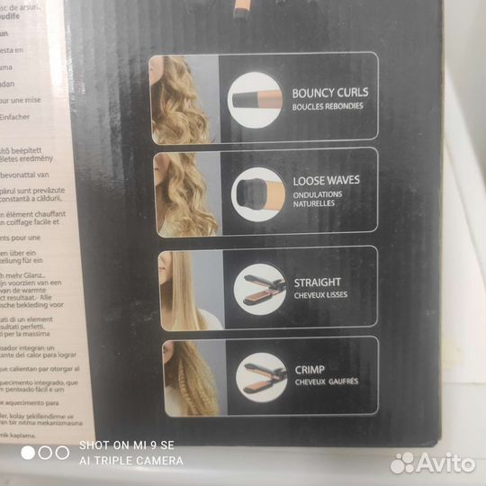 Плойка, выпрямитель для волос