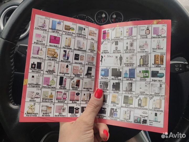 Флаеры Татьяне 100 шт Новые