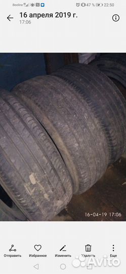 Yokohama Geolandar G902 225/65 R17