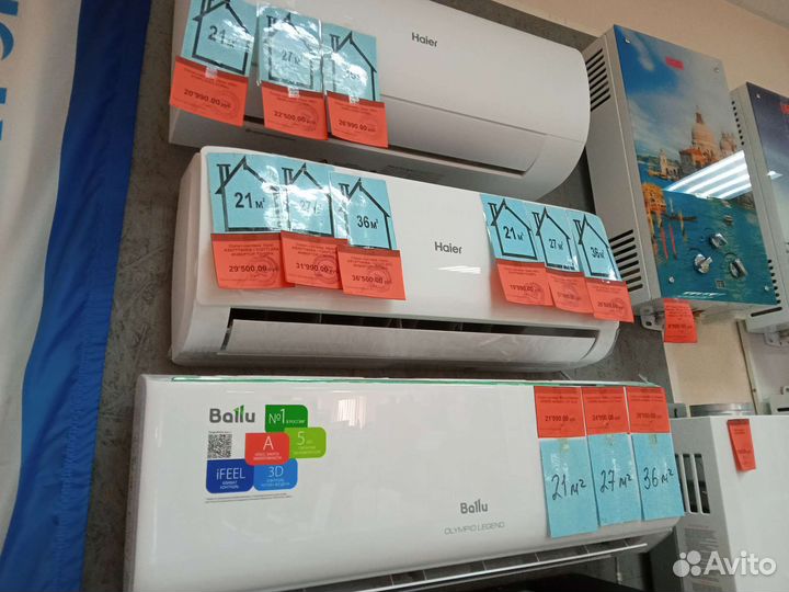 Сплит система starwind stac-07prof новая