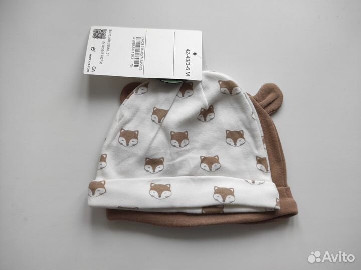 Набор шапочек для новорождённого и пинетки C&A