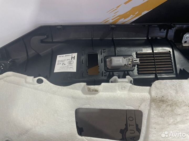 Обшивка багажника задняя RH Lexus Rx F-Sport GYL25