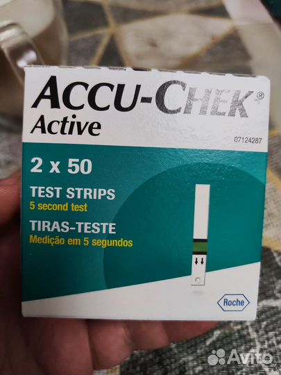 Тест полоски Accu Chek active 100штук упаковка