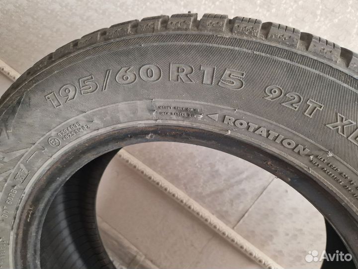 Nokian Tyres Nordman 7 195/60 R15