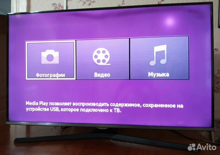 Продаю LED-телевизор Samsung