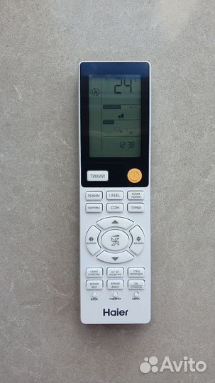 Пульт кондиционера Haier V14772 оригинал, новый