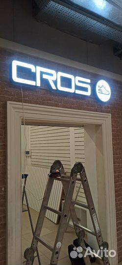 Изготовление вывесок / наклеек / табличек