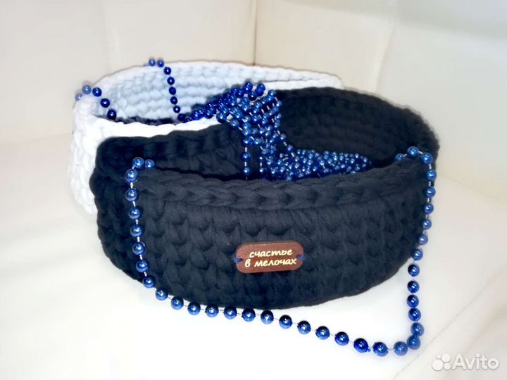 Корзинки Инь и Янь