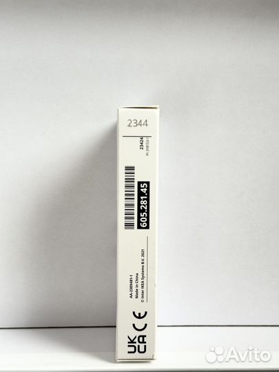 Кабель Lillhult lightning-USB-C (IKEA) для iPhone