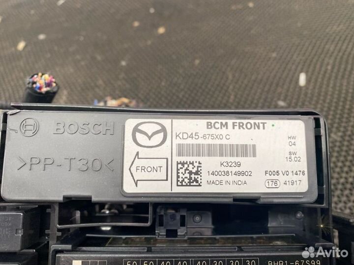 Блок предохранителей Mazda Mazda 3 BM PE 2014