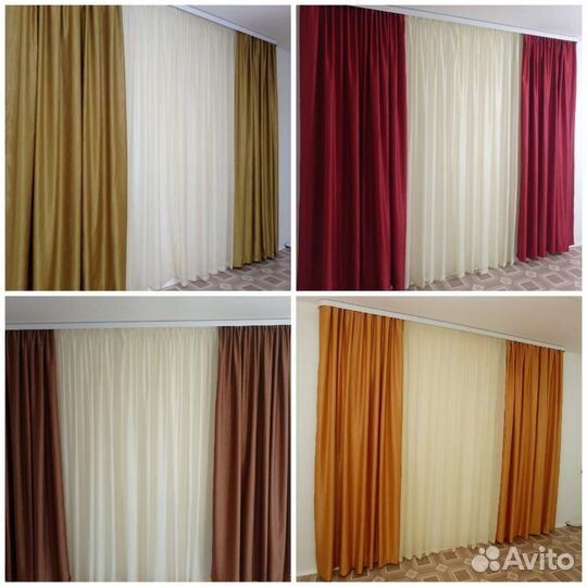 Шторы готовые новые