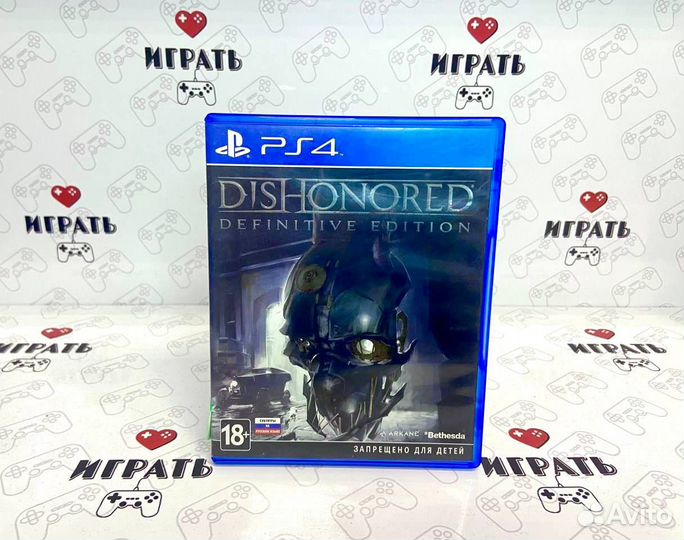 Dishonored PS4 (resale)