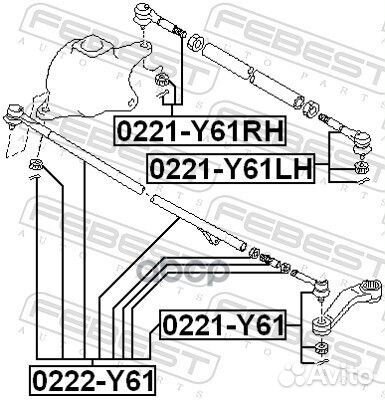 Наконечник рулевой (nissan patrol safari y61 19