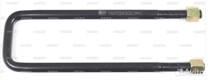 Стремянка 16*72*300 F4