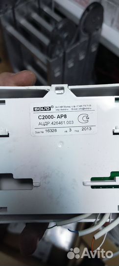 Оборудование болид bolid