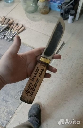 Ножи ручной работы