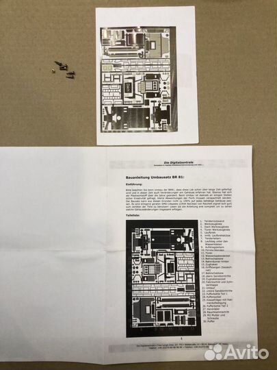 Кит для жд моделей масштаб 1/120 tt