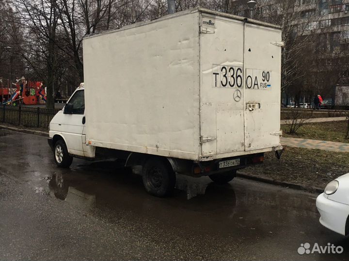 Грузоперевозки