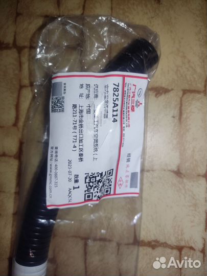 Блок климат контроля lancer 10