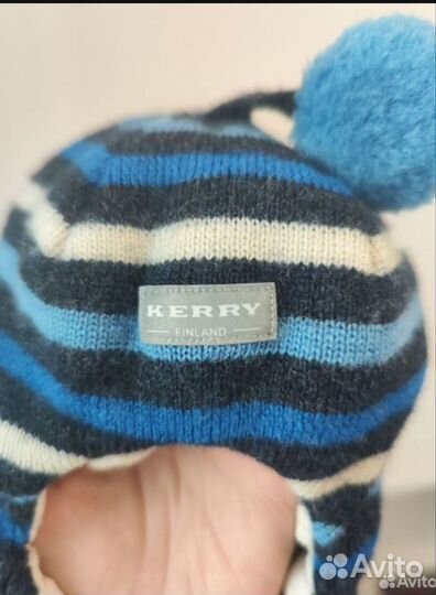 Шапка шлем зимний