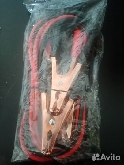 Пусковые провода