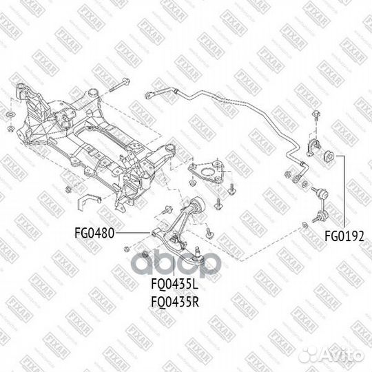 Рычаг подвески передний нижний левый FQ0435L fixar