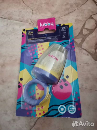 Ниблер новый