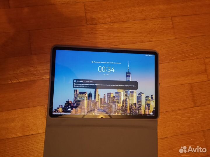 Планшет Huawei mate pad 11 6/128