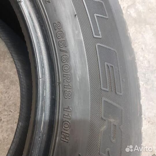 Bridgestone Dueler H/T D684 II 265/60 R18