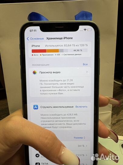 iPhone 11, 128 ГБ