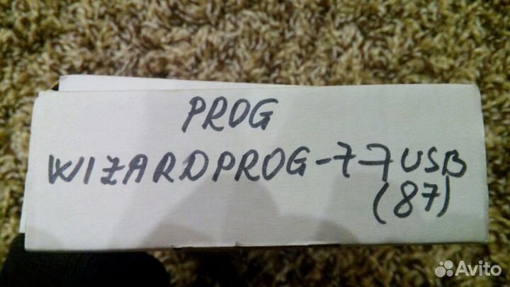 Программатор микроконтроллеров WizardProg-87