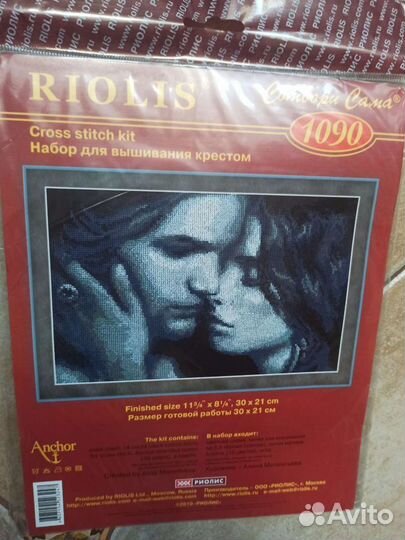Набор для вышивания риолис