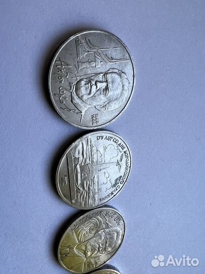 Монеты советские