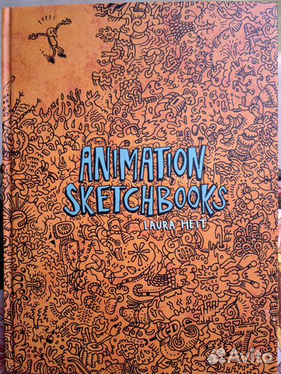 Редкий артбук Animation Sketchbook by Laura Heit