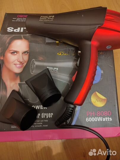 Фен Philips PH 8080 6000w новый