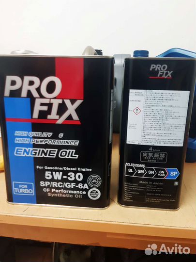 Моторное масло Profix SP 5W-40, 4 л